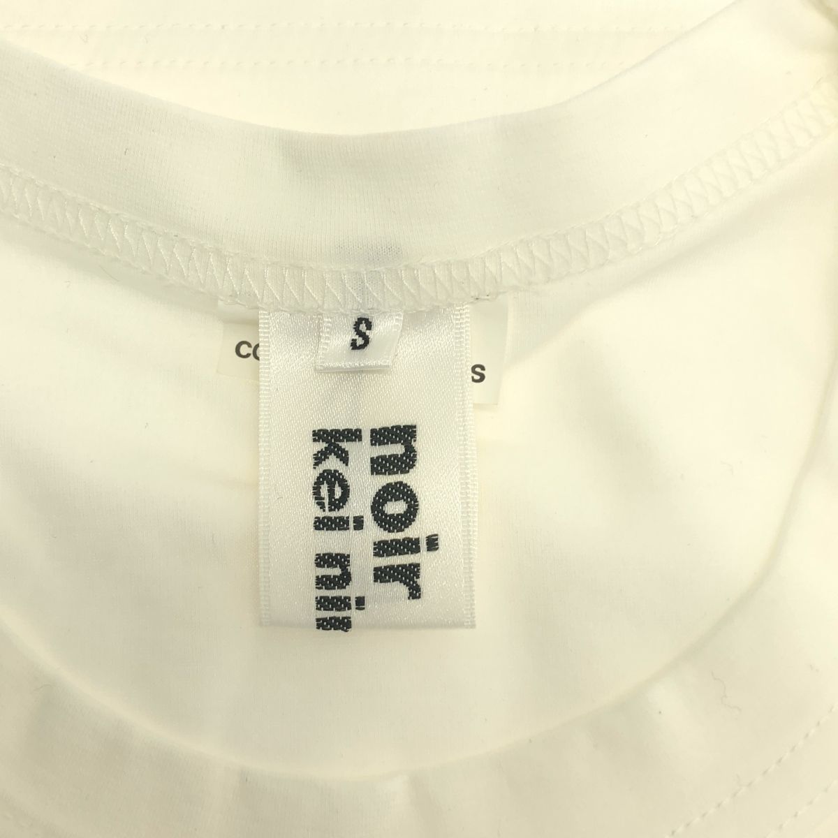 noir kei ninomiya / ノワールケイニノミヤ | 2019SS | 異素材 切替