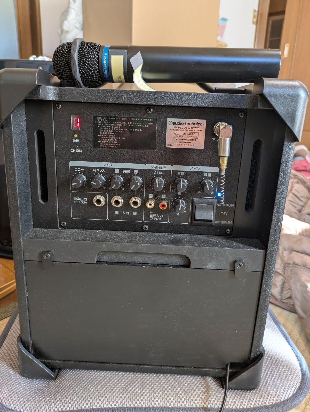 動作良好・美品】audio-technica ATW-SP707 ワイヤレス アンプ