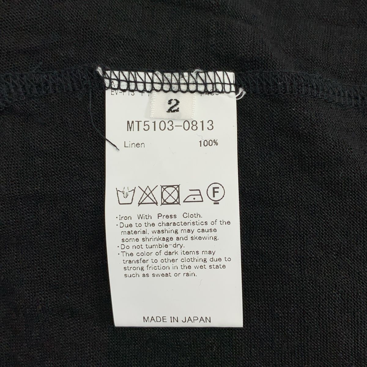 MAATEE&SONS / マーティー&サンズ | 2025SS | LINEN L/SLEEVE BOAT TEE