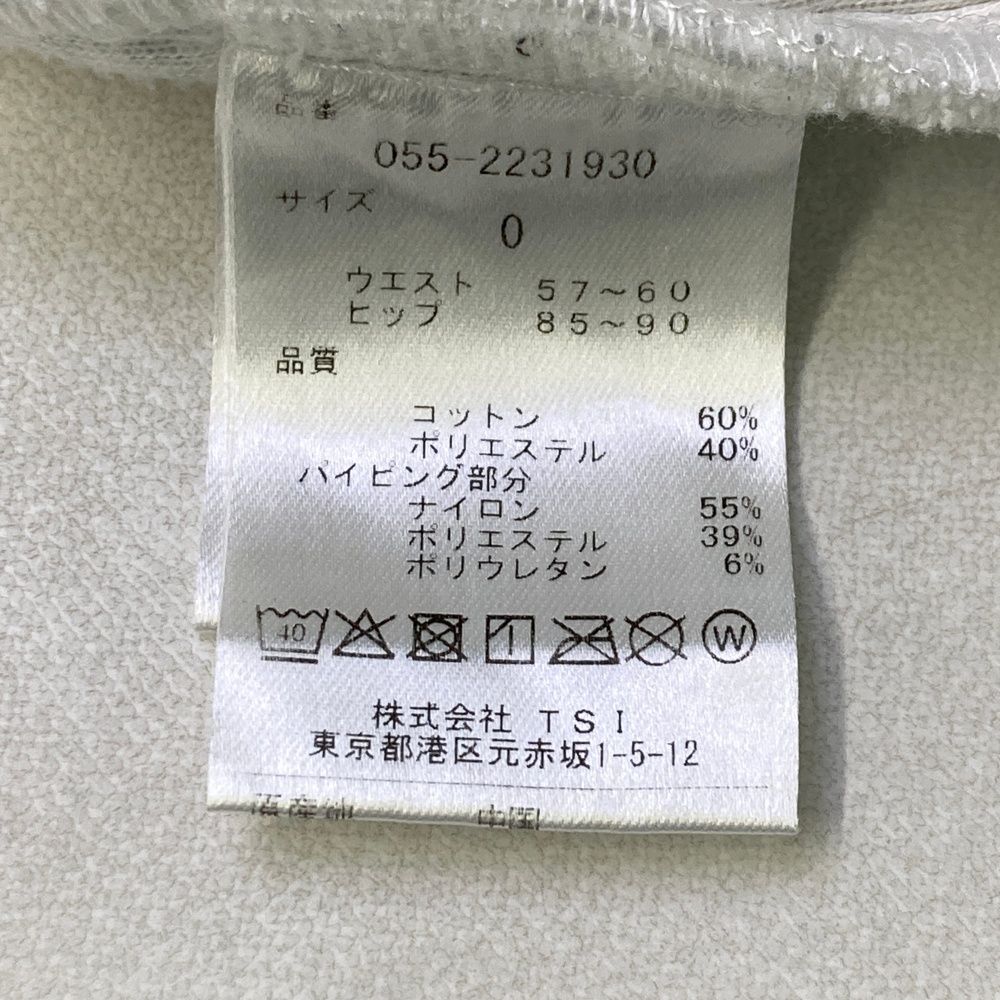 サイズ：0 PEARLY GATES パーリーゲイツ ストレッチパンツ 花柄