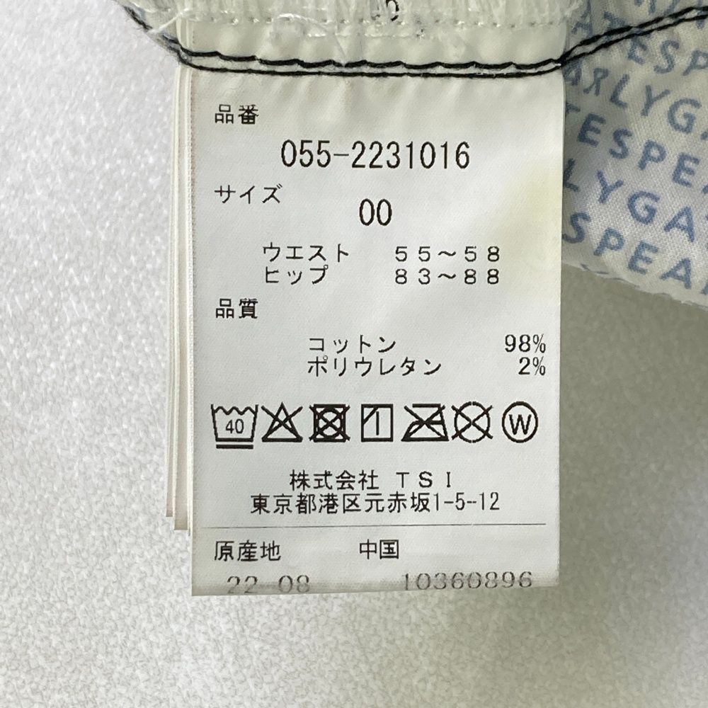 サイズ：00 PEARLY GATES パーリーゲイツ ストレッチパンツ レオパード