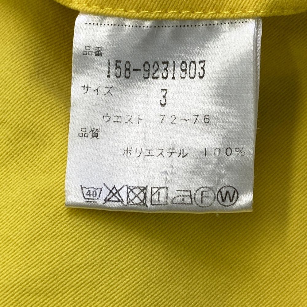 サイズ：3 MASTER BUNNY EDITION マスターバニーエディション ロング