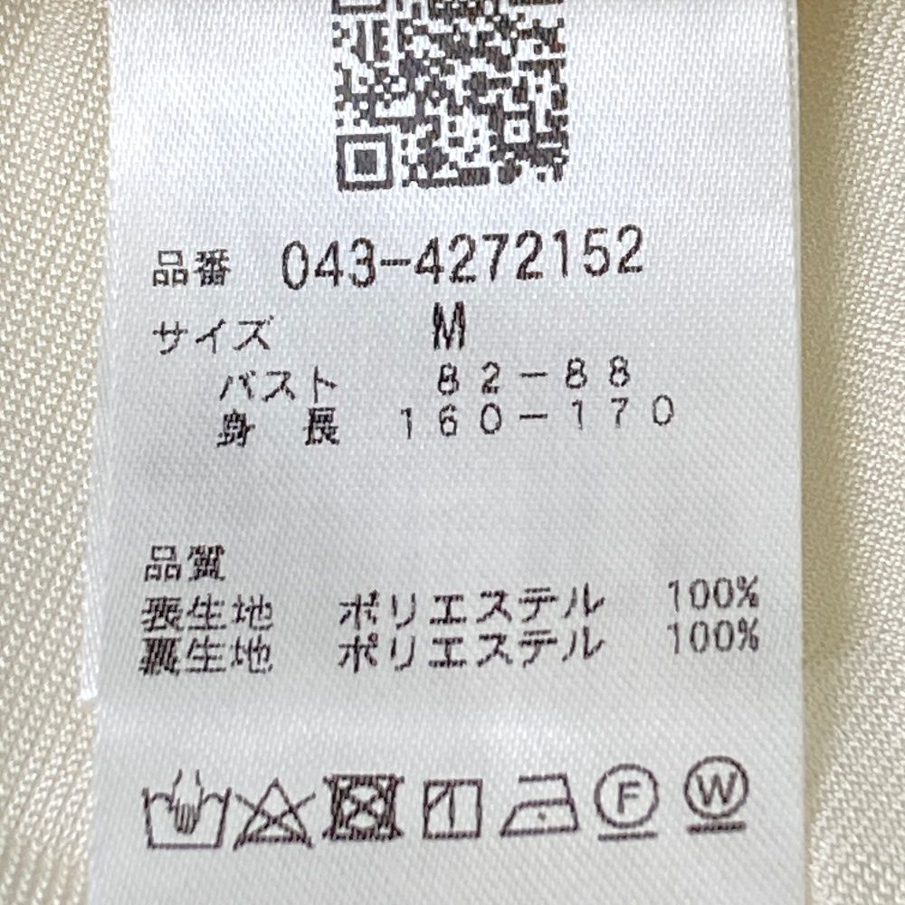 サイズ：M ST ANDREWS セントアンドリュース 2024年 裏地付 ニット