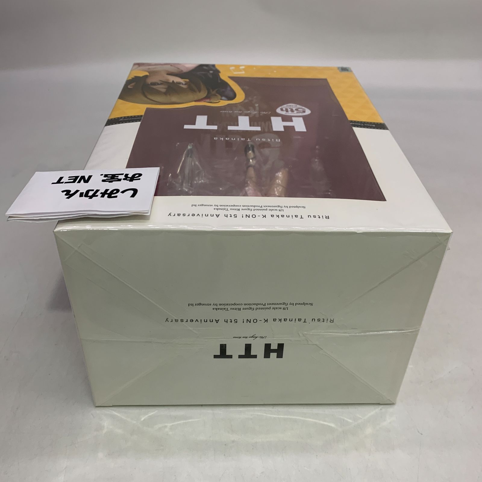 中古未開封】【フィギュア】アニまるっ!限定 田井中律 1/8 K-ON! 5th