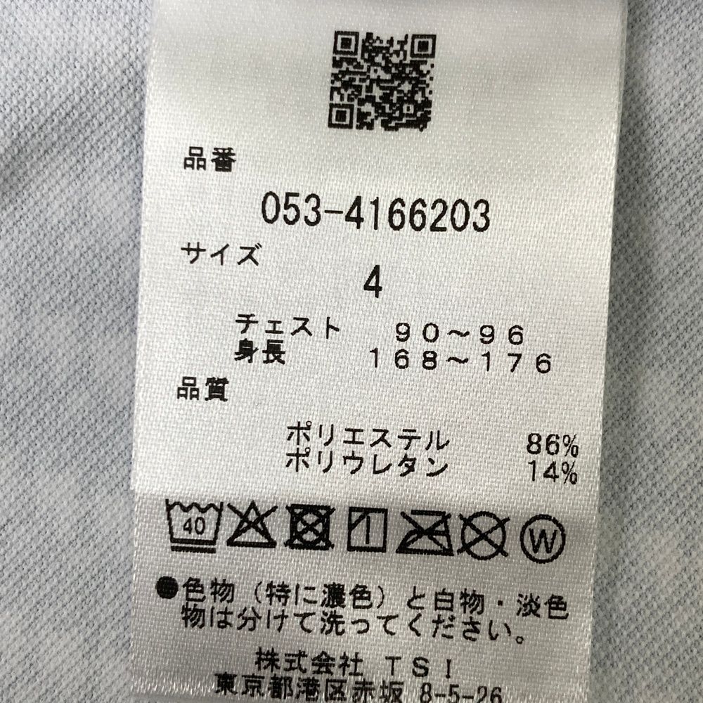 サイズ：4 PEARLY GATES パーリーゲイツ 2024年モデル ハイネック長袖T