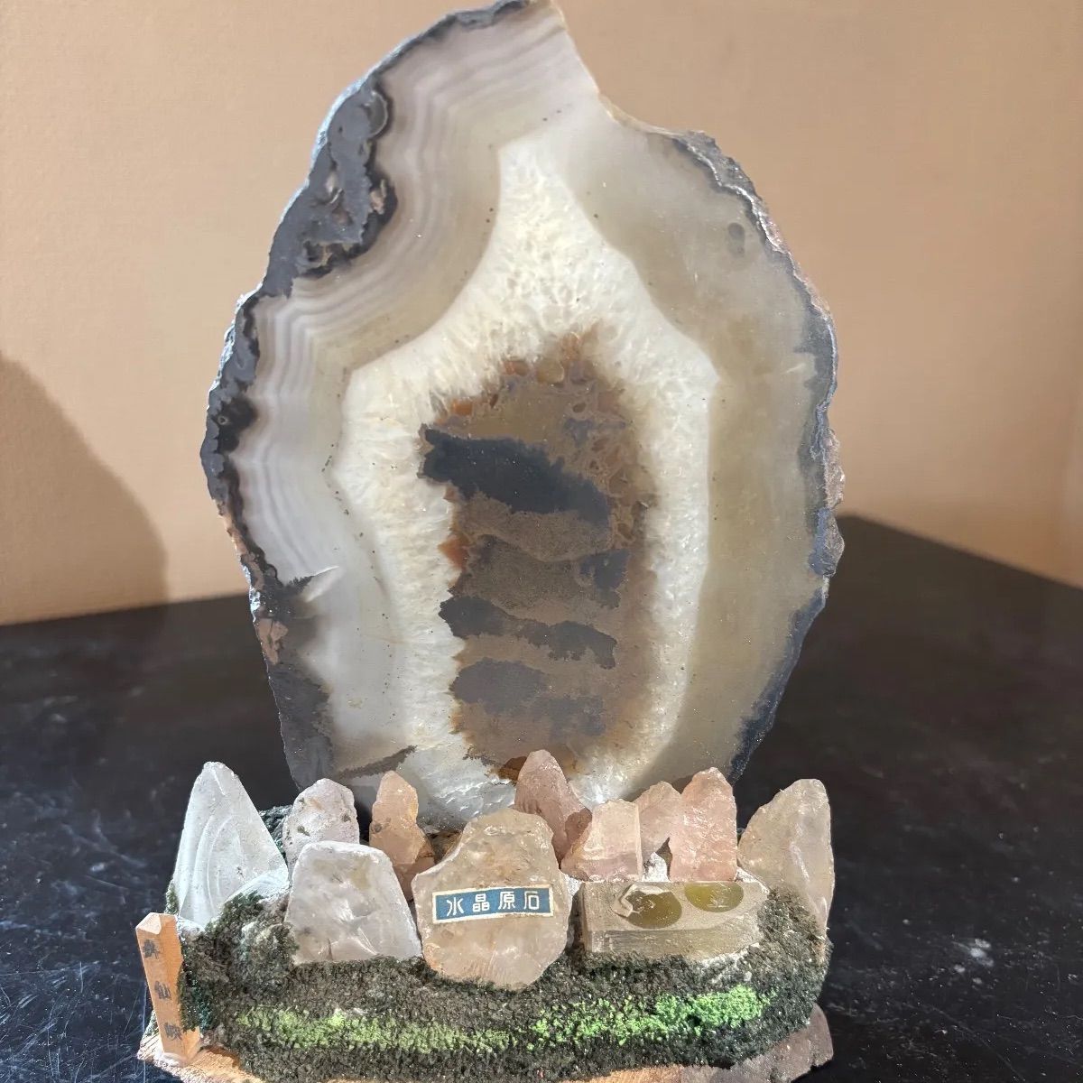 天然石 鉱石 重量約15kg メノウ 瑪瑙 水晶? 鑑賞石 原石 鉱物 希少 Amazon.co.jp: ◇水晶入◇ 1.1kg 瑪瑙 メノウ アゲート 水晶 クオーツ