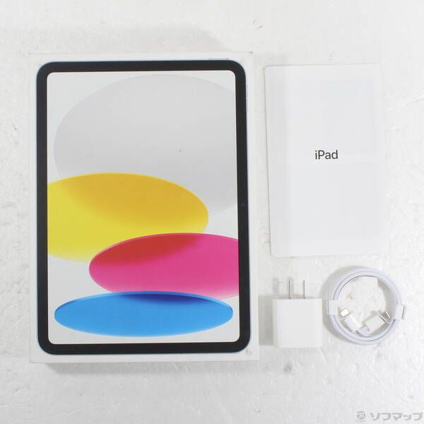 中古品〕 iPad 第10世代 64GB シルバー MPQ03J／A Wi-Fi【262】 - メルカリ