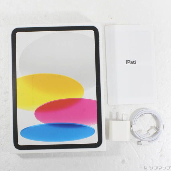 中古品〕 iPad 第10世代 64GB シルバー MPQ03J／A Wi-Fi【269】 - メルカリ