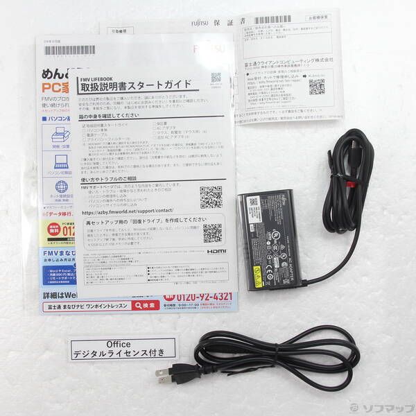 LIFEBOOK FMVU75J3B UH75&frasl;J3 中古〔展示品〕 ピクト [ピクトブラック]の製品画像 〔展示品〕 LIFEBOOK UH75／J3 FMVU75J3B ピクトブラック【352】