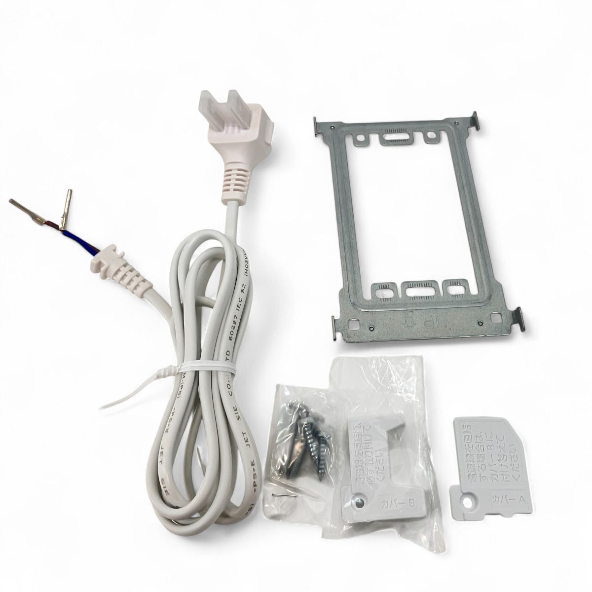 Panasonic VL V 632 K テレビドアホン用 増設モニター 電源コード式 パナソニック 家電