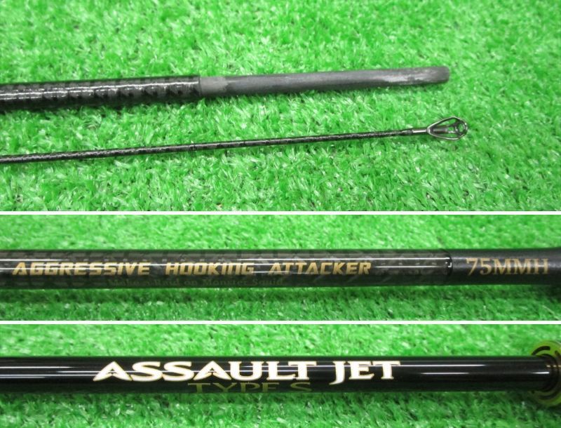 ゼスタ アサルトジェット タイプS 75MMH （山科店 併売） - メルカリ