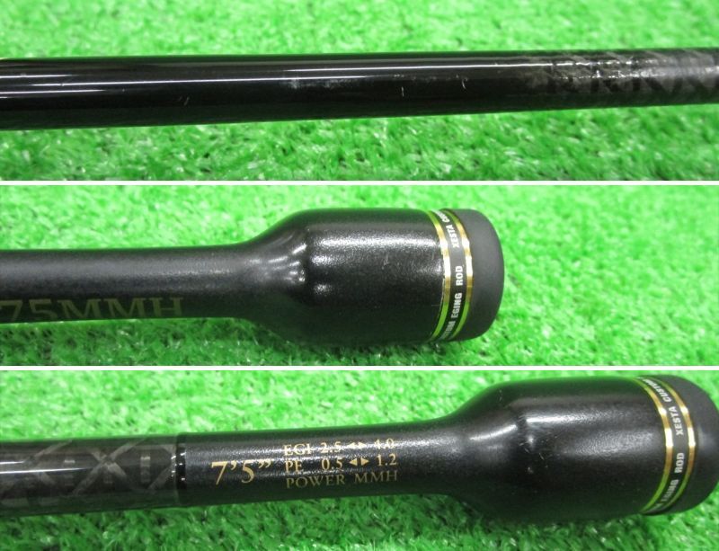 アサルトジェット タイプS 75mmh ゼスタ アサルトジェット TYPE S
