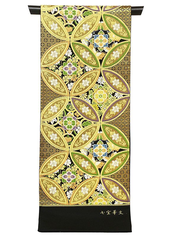 記念感謝祭 仕立無料 正倉院七宝華文豪華織特撰振袖用袋帯 西陣老舗羽田織物謹製