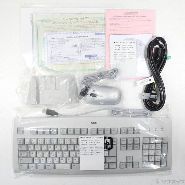 中古品〕 Mate タイプML PC-M1T46LZ9AGZK 〔NEC Refreshed PC〕【344