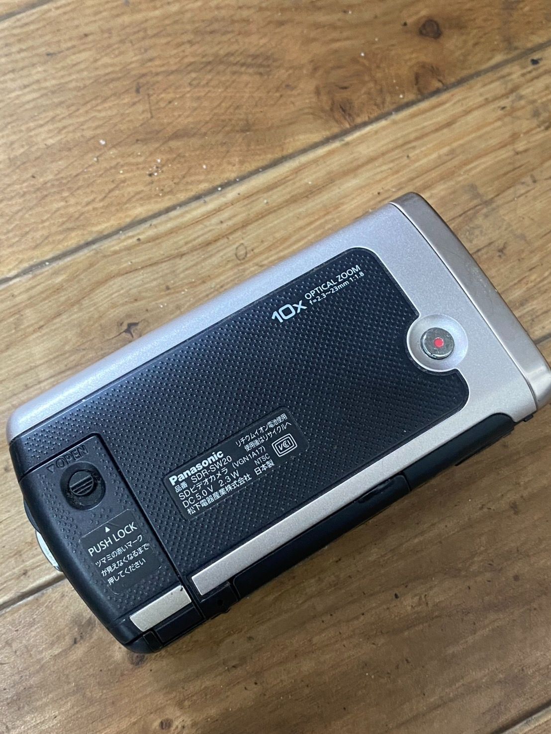 Panasonic SDビデオカメラ