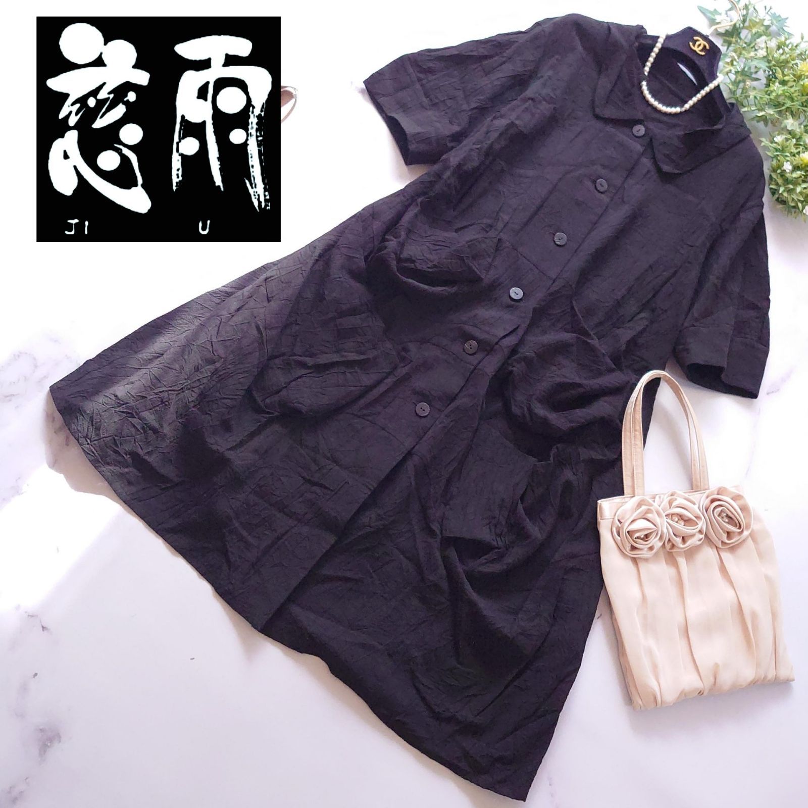 近年モデル 慈雨 シャツワンピース ロング フ Aライン ブラック 40