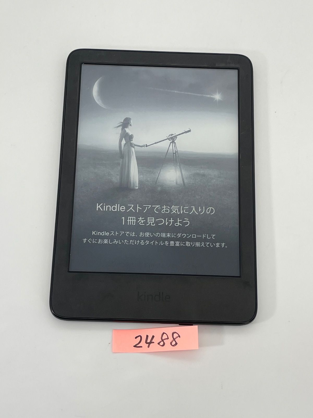 Amazon 無印 Kindle キンドル 2024年版 11世代 16GB 広告有 ☆傷汚れ多