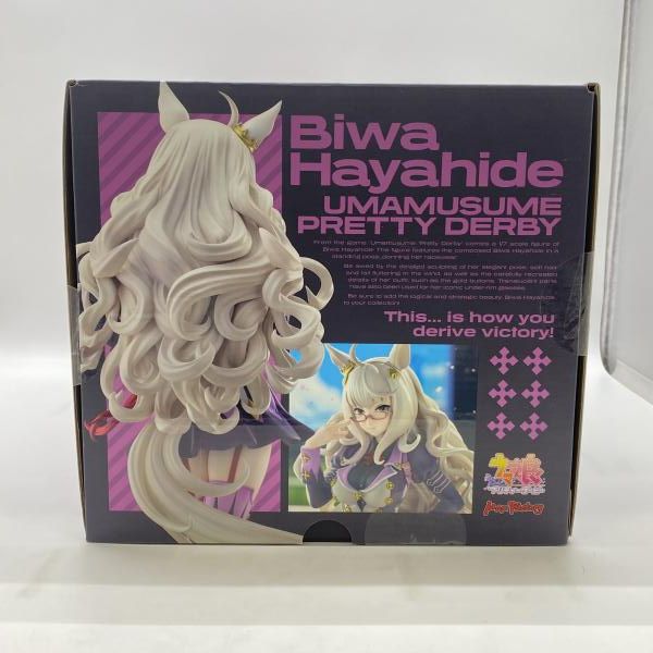 中古】未開封)ビワハヤヒデ 1/7 マックスファクトリー[24] - メルカリ