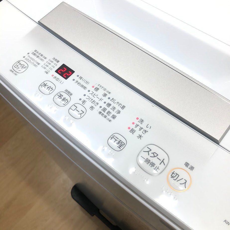  ss 8169 東芝 洗濯機 4 5 kg AW 45 GA 2 ピュアホワイト 取扱説明書付 TOSHIBA 全自動洗濯機 縦型 白 上開き Wシャワー ステンレス槽 最低水位12 L つけおきコース スリム その他 縦型洗濯機