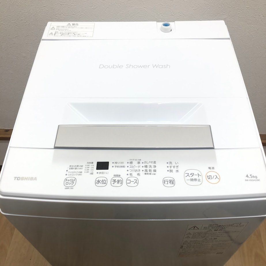 ss8169 【中古】 東芝 洗濯機 4.5kg AW-45GA2 ピュアホワイト 取扱説明