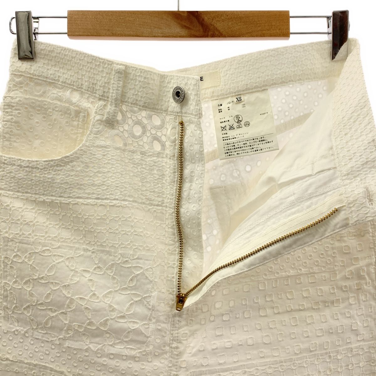 JUNYA WATANABE COMME des GARCONS / ジュンヤワタナベ | 2016SS