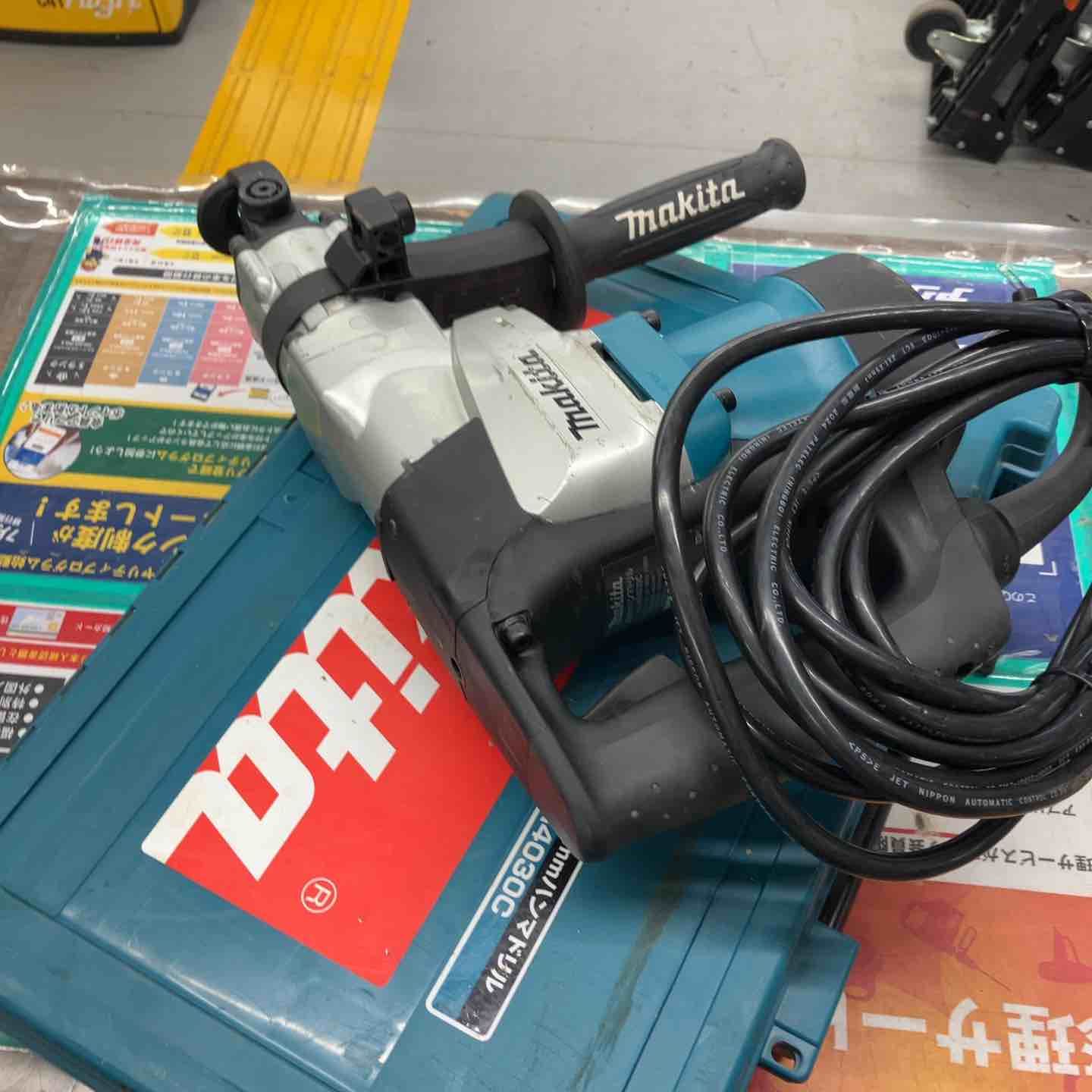 makita ハンマドリル