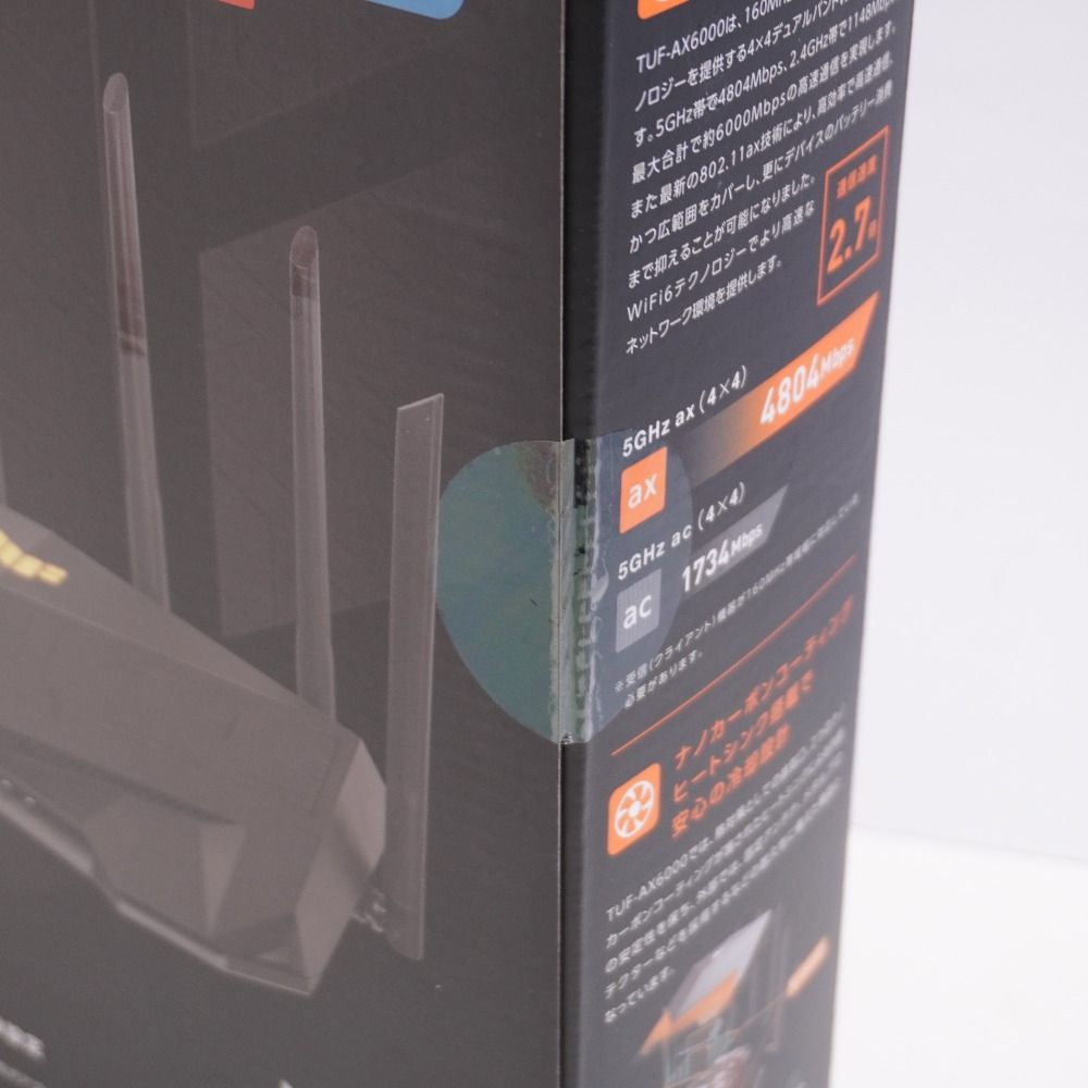 ASUS エイスース