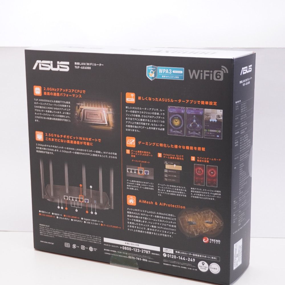 ASUS エイスース PC TUF Gaming AX 6000 Wi-Fiルーター