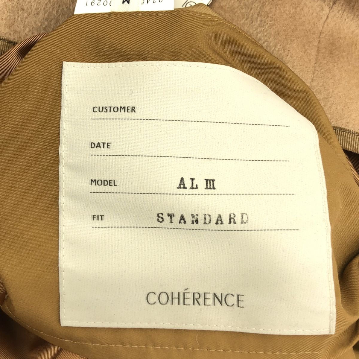 COHERENCE / コヒーレンス | AL 3 STANDARD ポリエステル カシミヤ