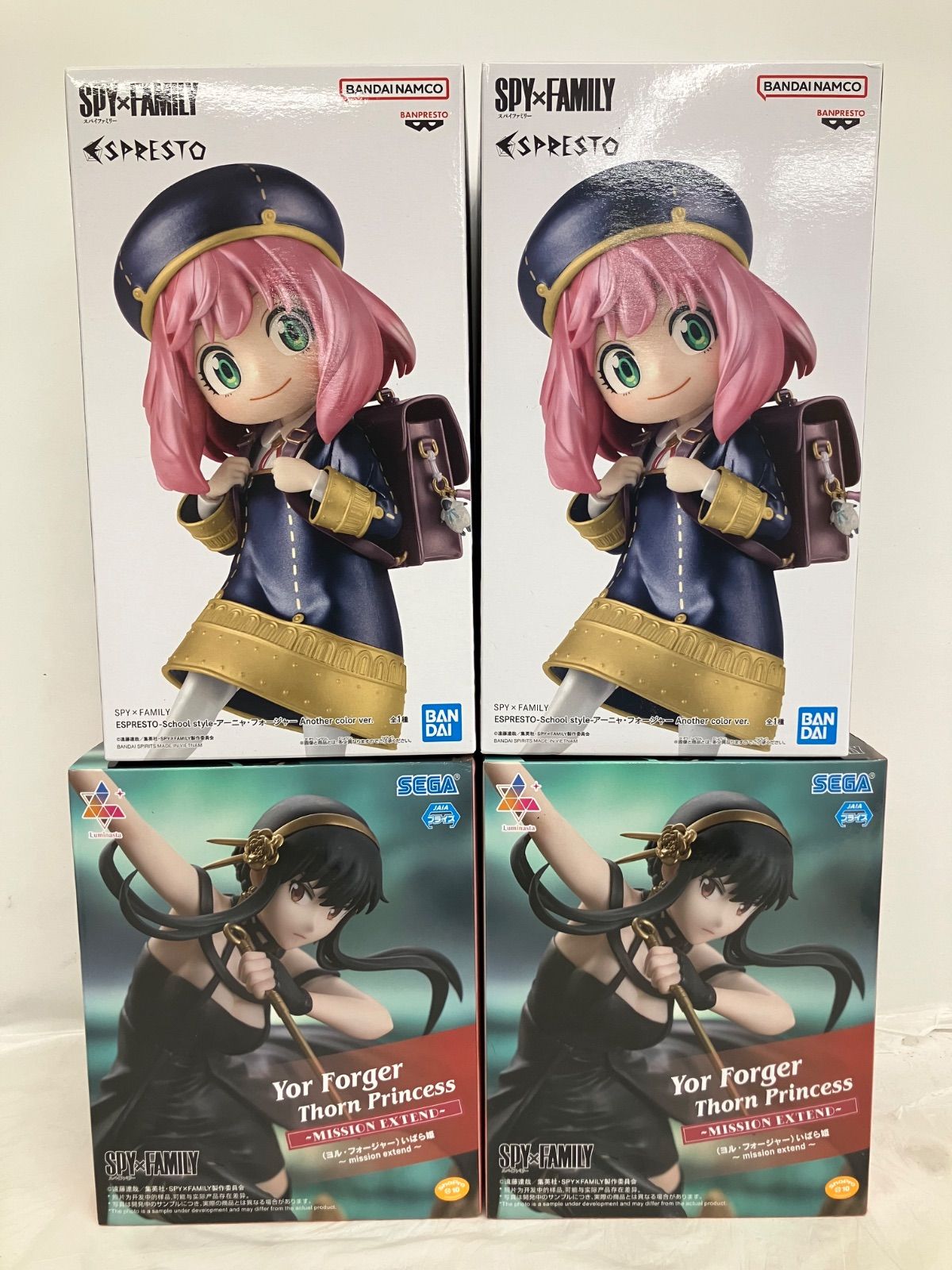 未開封 SPY×FAMILY アーニャ いばら姫 フィギュア 4個セット LFQ143