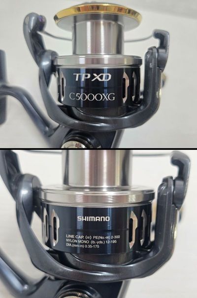 シマノ SHIMANO