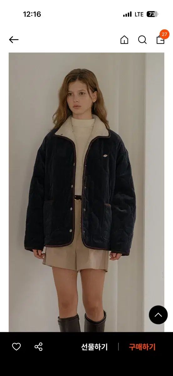 ティルアイダイ キルティングアウター