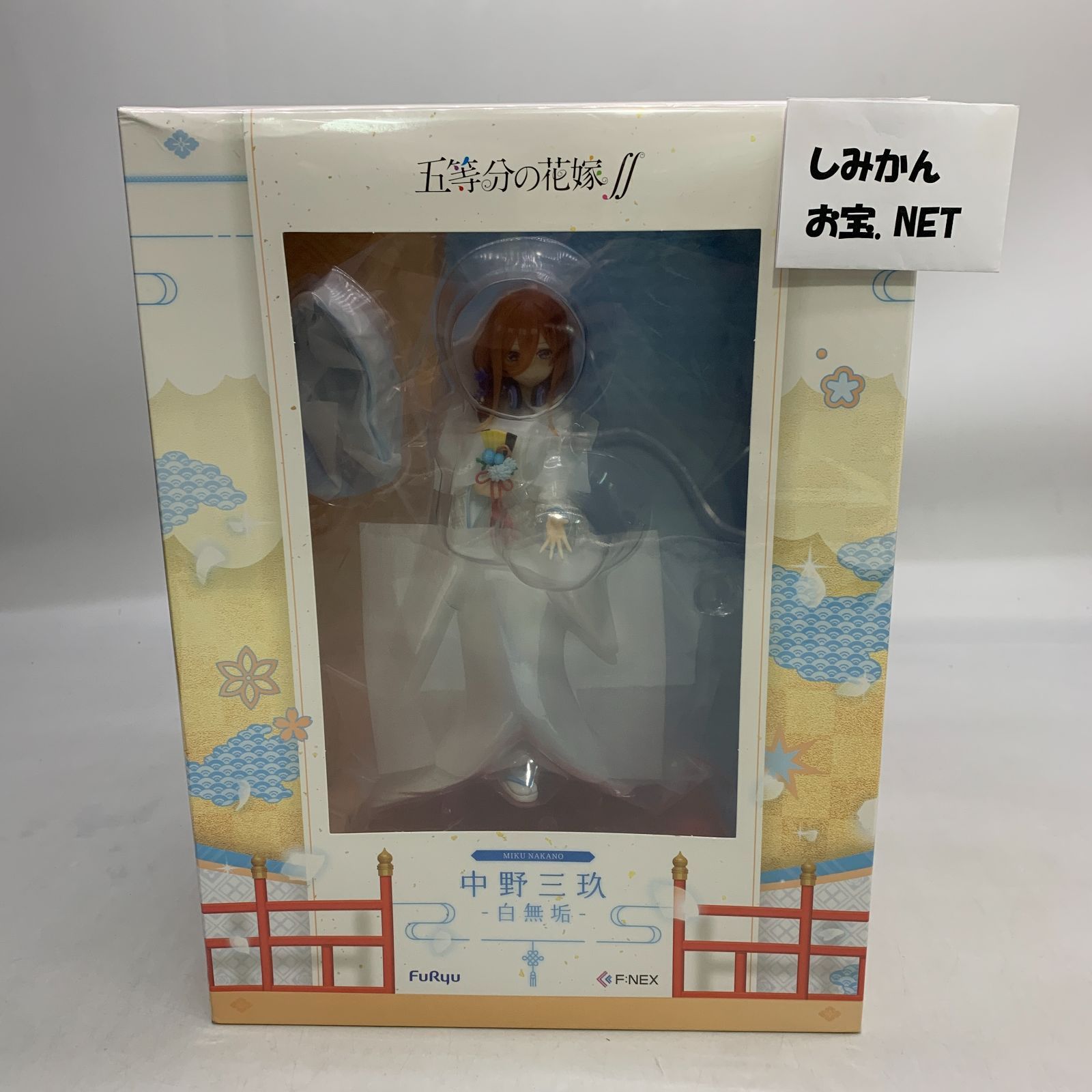 フィギュア ケーナ 「リアデイルの大地にて」 1/7 PVC製塗装済み完成品 