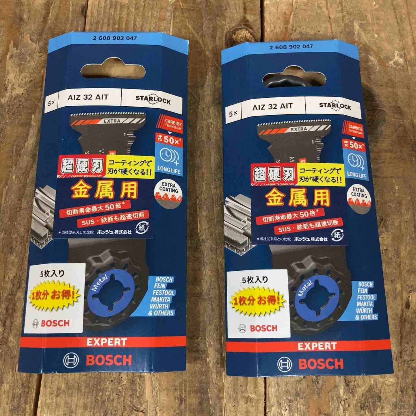 ボッシュ BOSCH マルチツールブレード カットソー スターロック 金属用 入り セット 計