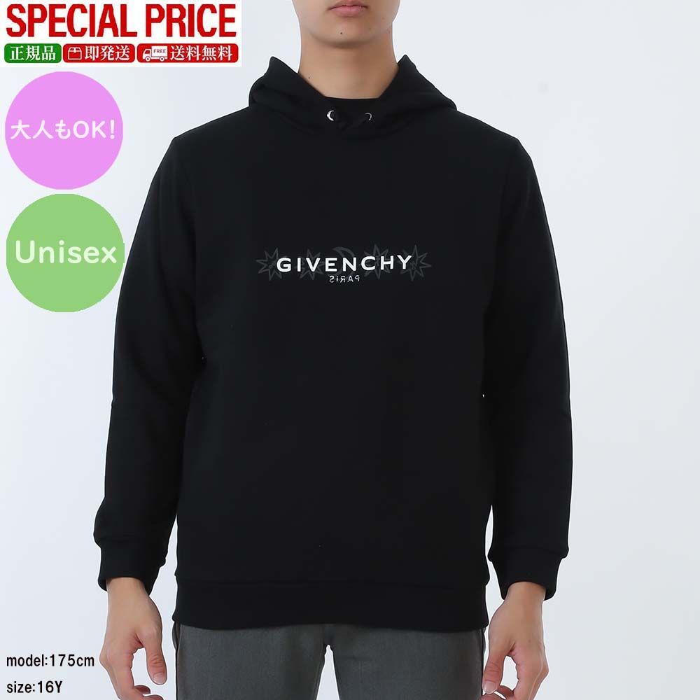 KIDS ジバンシィ キッズ H 30699 09 B プルオーバーパーカー パーカー フーディー 大人もOK