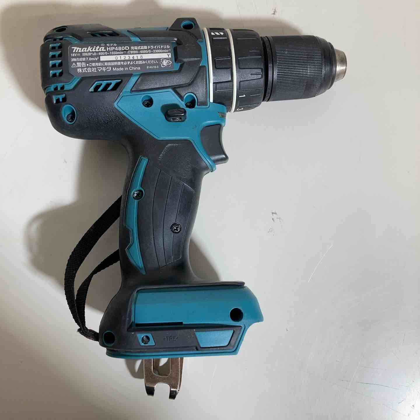 マキタ makita 18 V コードレス振動ドリルドライバー HP 480 DZ 本体のみ
