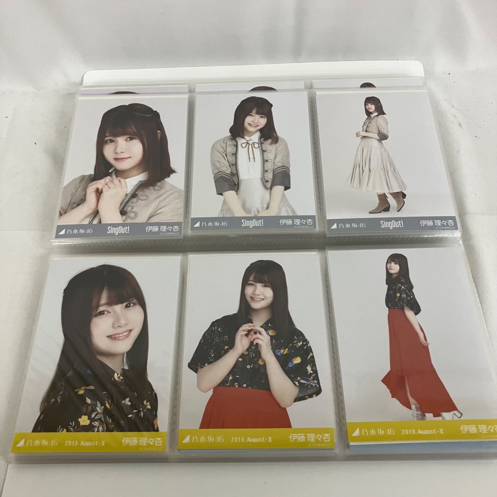 乃木坂46 伊藤理々杏 フォトアルバム ペンライト セット YLQ 015 c 117 その他 坂道シリーズ