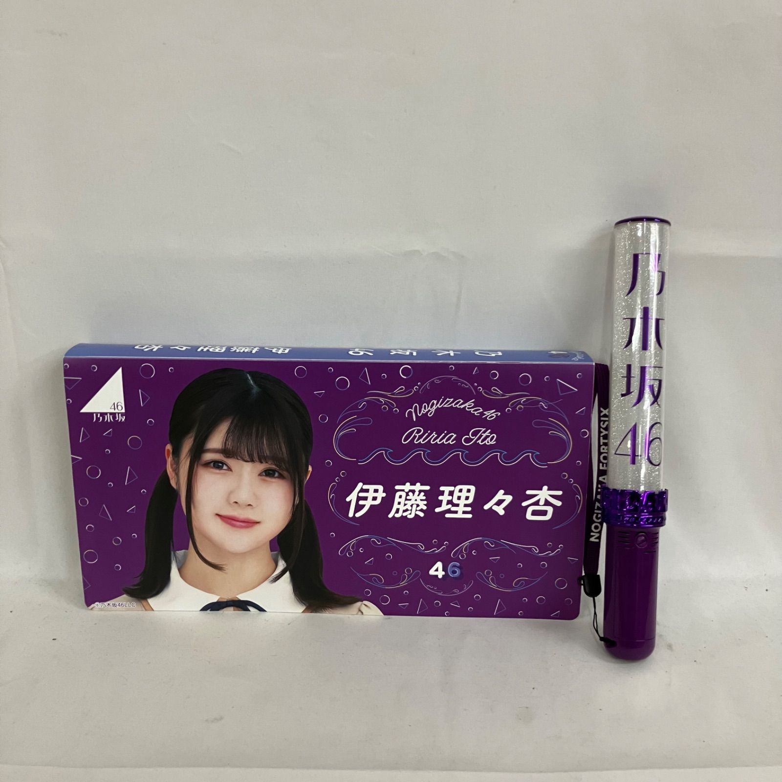 乃木坂46 伊藤理々杏 フォトアルバム ペンライト セット YLQ 015 c 117