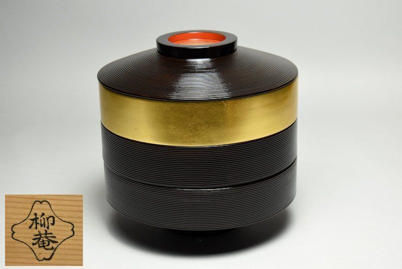 蔵A 4220 初瀬川柳庵 大内重 三段重 共箱