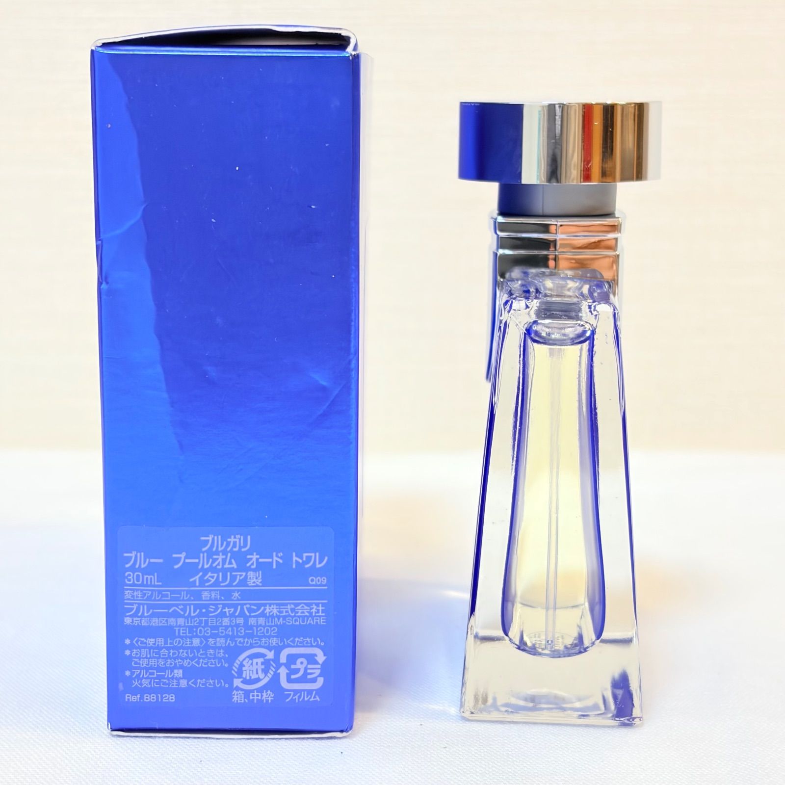 新品未使用 BVLGARI BLV pour homme eau de toilette ブルガリ ブルー