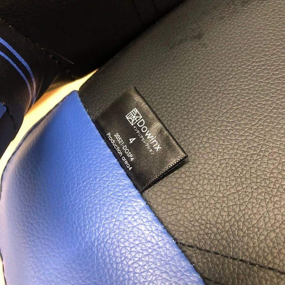 ss8171 【中古】 ドウィンクス ゲーミングチェア PUレザー 黒×青