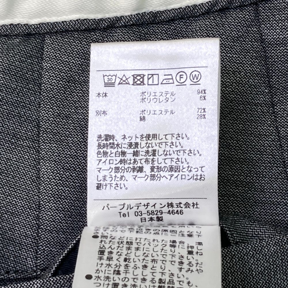 サイズ：L DECEMBERMAY ディセンバーメイ ストレッチパンツ グレー系