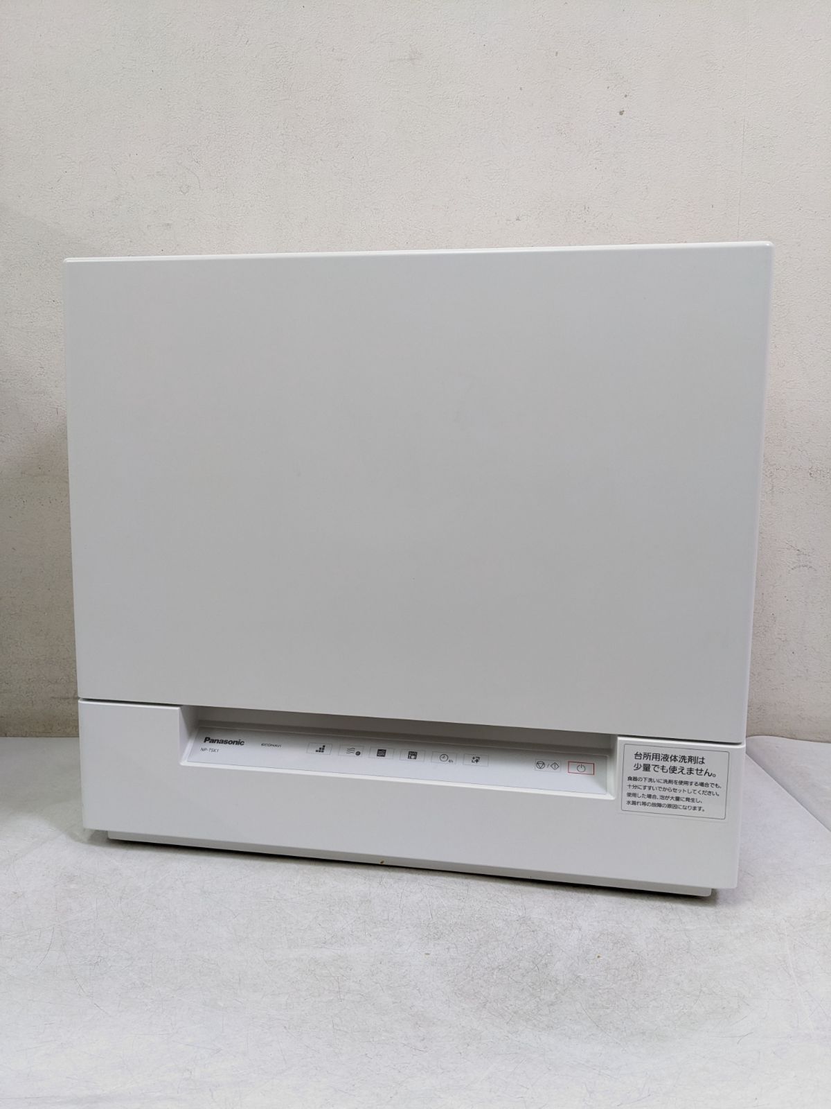 製 Panasonic NP TSK 1 W 食器洗い乾燥機 4人用