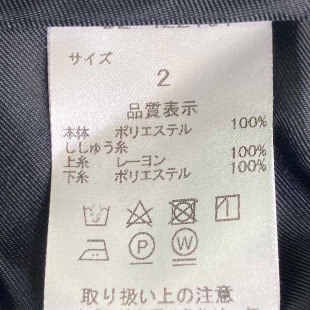 サイズ：2 DANCE WITH DRAGON ダンスウィズドラゴン ロングパンツ 星柄