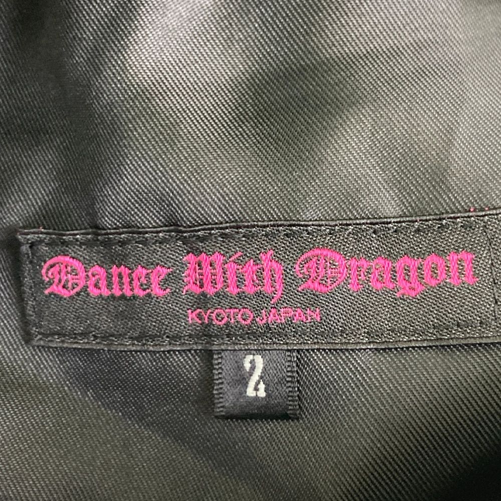 サイズ：2 DANCE WITH DRAGON ダンスウィズドラゴン ロングパンツ 星柄