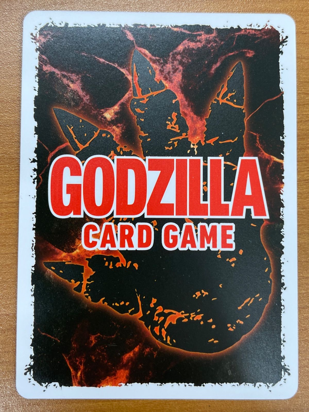 状態A ゴジラ(1994) SR BP02-036 ゴジラカード - メルカリ