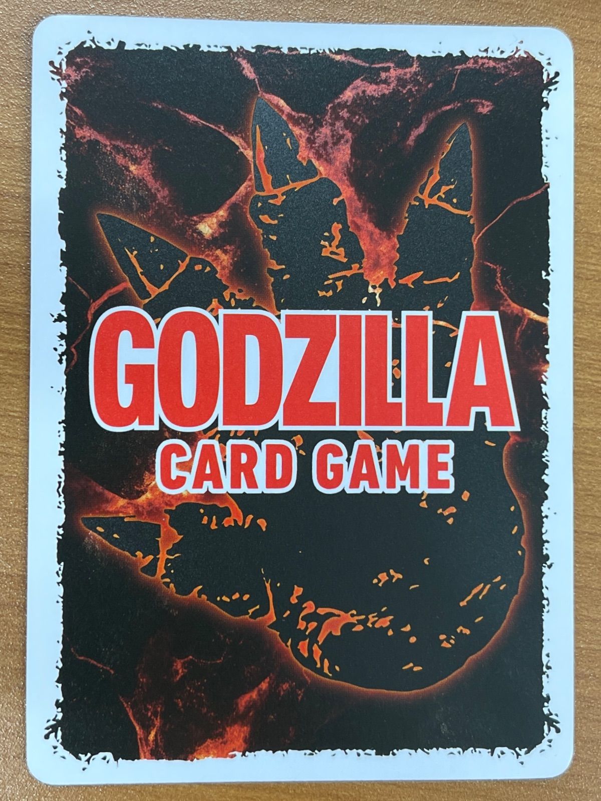 状態A ゴジラVSキングギドラ SP BP02-071+ ゴジラカード - メルカリ