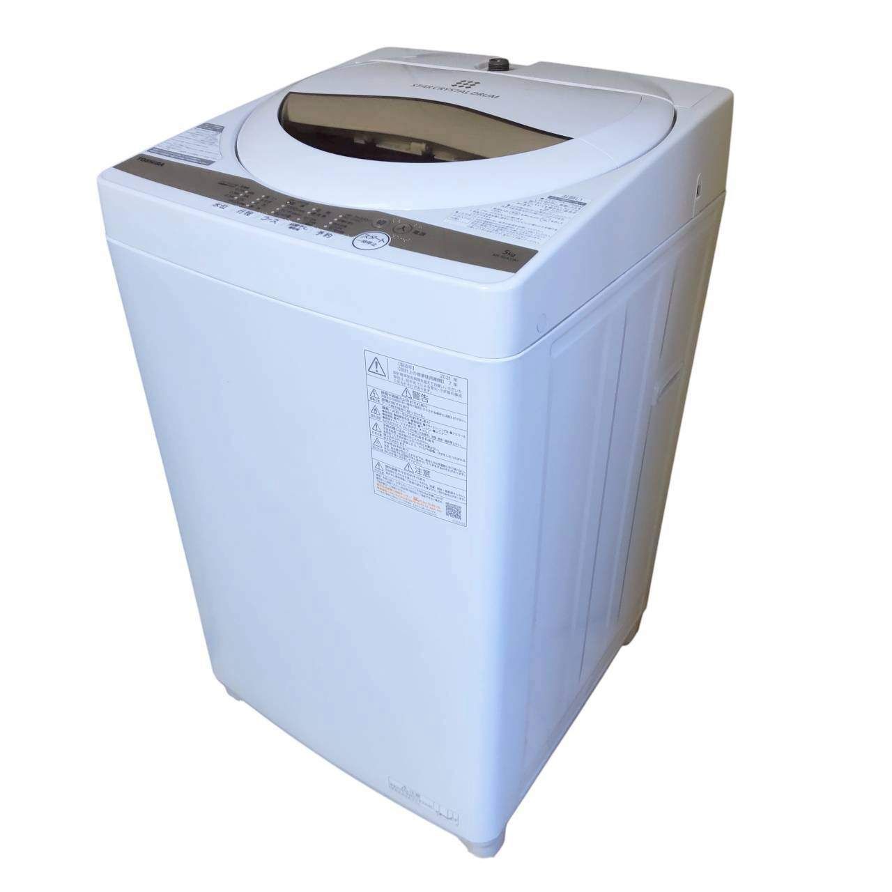 【関東一円送料無料】東芝 TOSHIBA 全自動洗濯機 AW-5GA1 5.0㎏ 2021年製/Ｄ3024