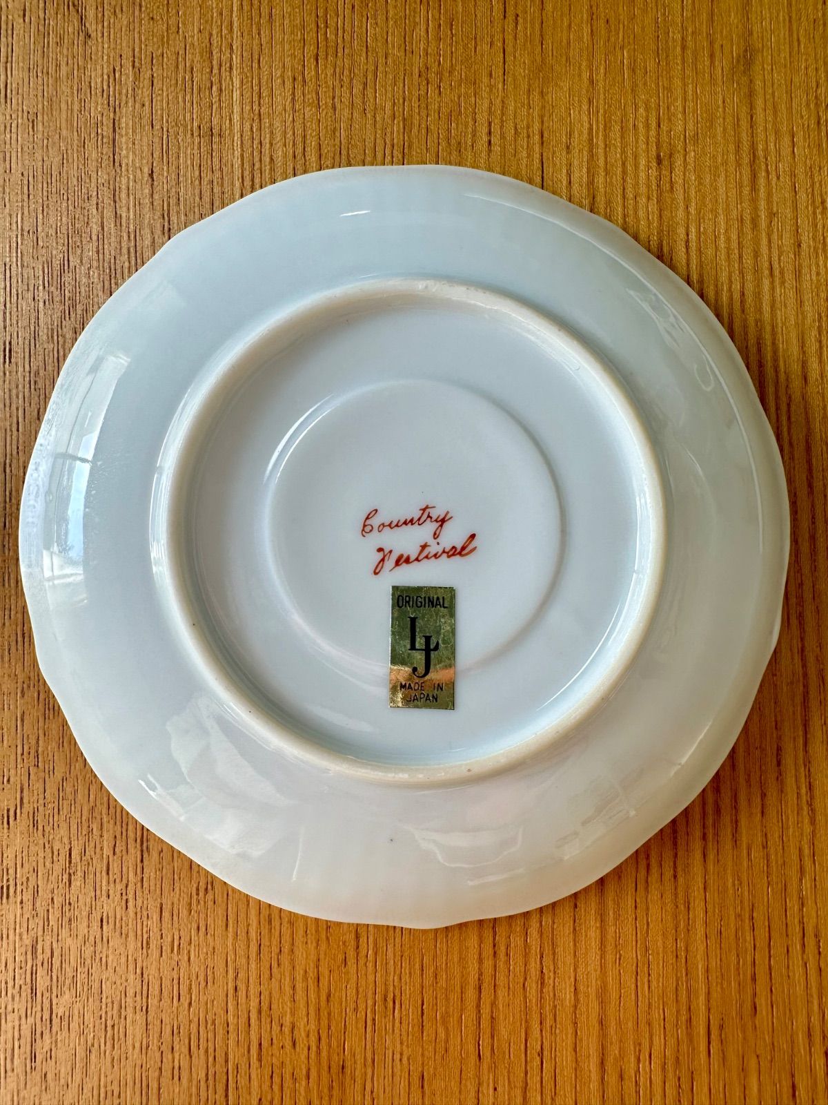 カップ＆ソーサー 2客