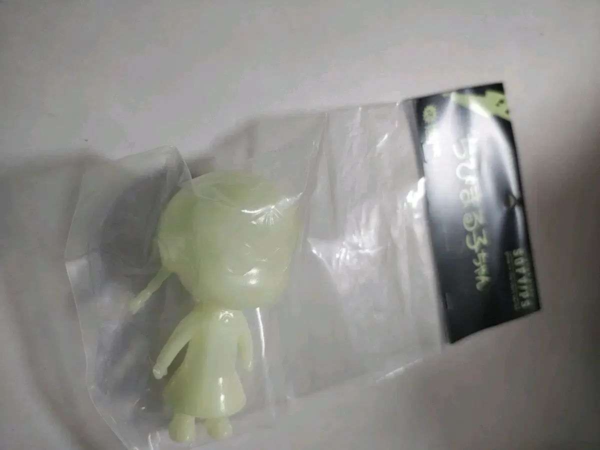 ソフトビニール SOFVIPS ちびまる子 まる子はある9歳 たまちゃん蓄光